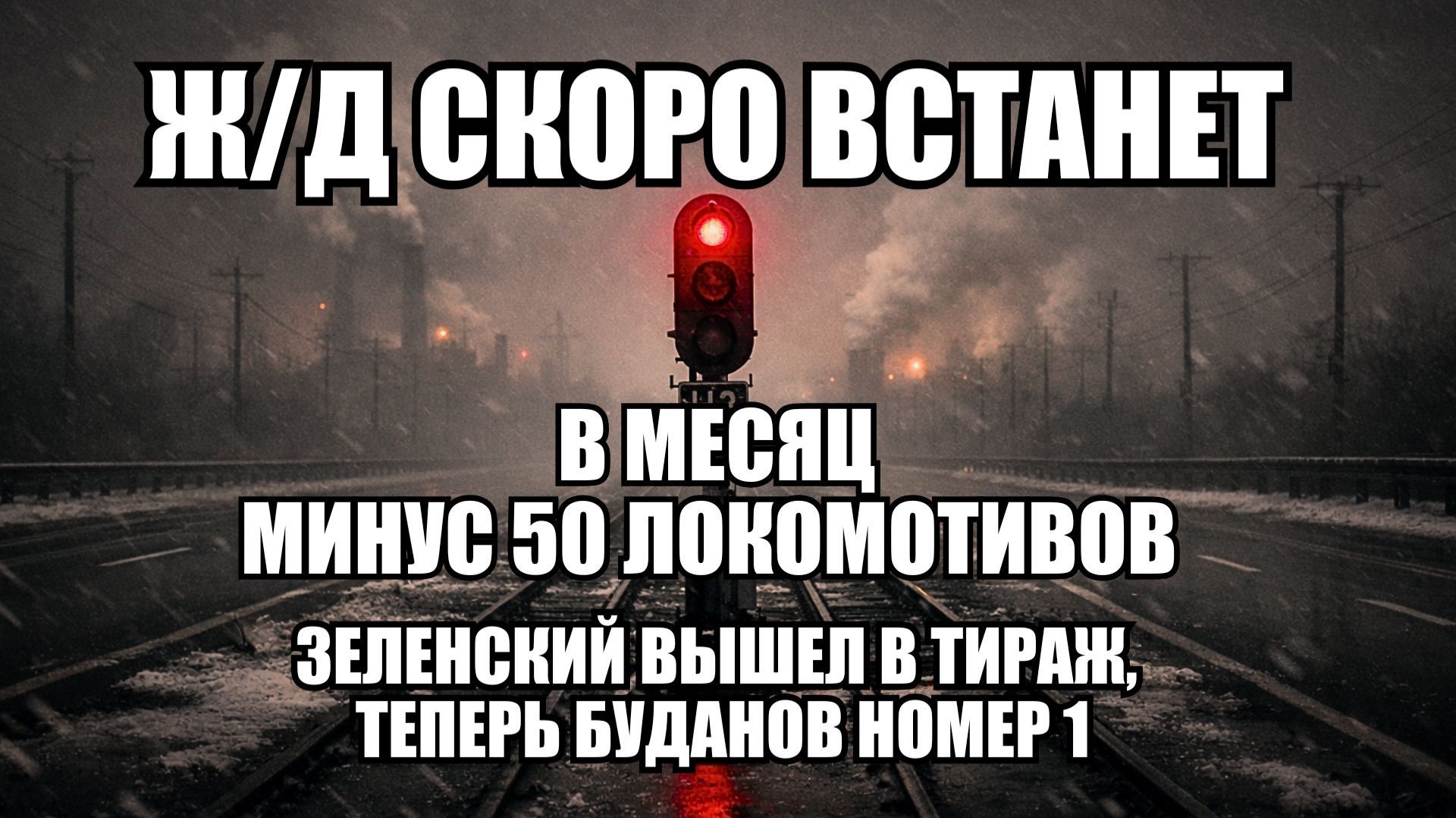 ⚡ Утренний Выпуск Новостей 10.02.26 смотреть онлайн