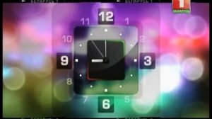 Беларусь-1 (Осень '11, 08:59) - Часы