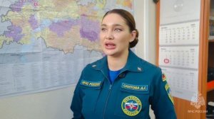 Предупреждение об интенсивности метеорологического явления