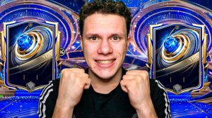 ПОЧТИ ПОЛУЧИЛОСЬ! ОТКРЫВАЕМ ДРАФТЫ и ПЫТАЕМСЯ ПРОКАЧАТЬ СОСТАВ В FC MOBILE 26!