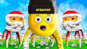 Я СТАЛ ГУГУ ГАГА в ROBLOX!