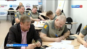 В Кирове стартовал новый этап проекта «Вятский корпус Защитников Отечества»