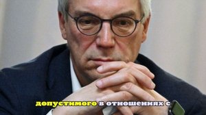 МИД заявил о молчании ЕС на предложение России документа о ненападении