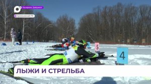 В Арсеньеве прошли слоевнования по пневматическому биатлону