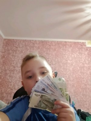 седим пердим