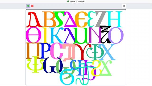 dancing coptic alphabet смотреть онлайн