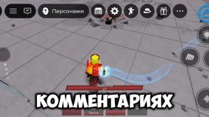 Максим Дзюба Кто он такой и почему он такой плохой?!