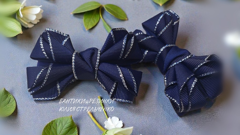 Бантики из репсовой ленты МК