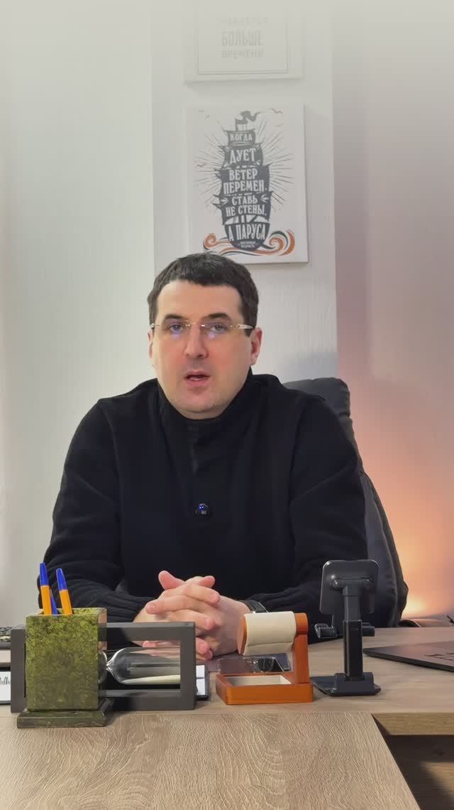Как не платить налог с продажи недвижимости?