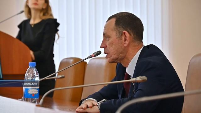 Новости Геленджика 10.02.2026 смотреть онлайн