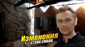 КОМНАТУ УЖЕ НЕ УЗНАТЬ ✅ И ЭТО ТОЛЬКО НАЧАЛО | ЛОФТ