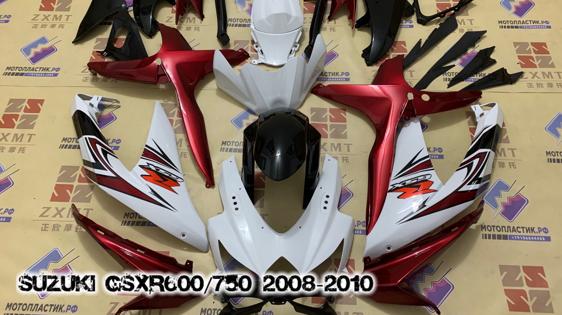 Suzuki GSXR600/750 2008-2010 ||| мотопластик.рф смотреть онлайн