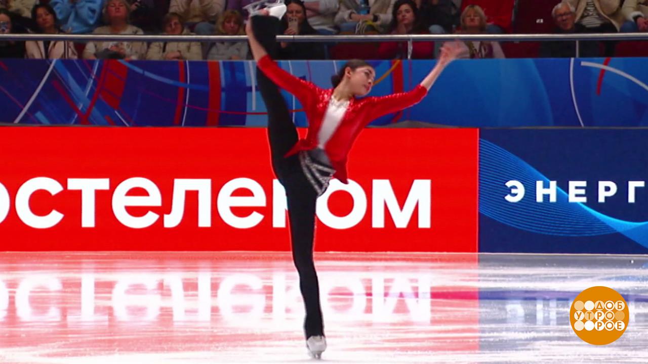 За что мы любим фигурное катание? Доброе утро. Фрагмент выпуска от 10.02.2026 смотреть онлайн