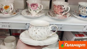 Весенние новинки в Галамарте 🎁 Идеи подарков на 8 марта