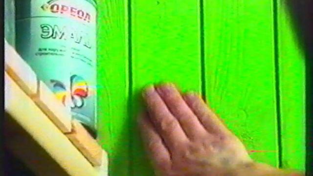 Реклама на REN TV. 2001г.