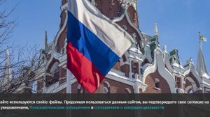 Лавров заявил о намерении России вернуть исконные земли в «родную гавань»