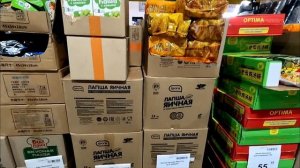 Магазин Светофор Медынь. Калужская область