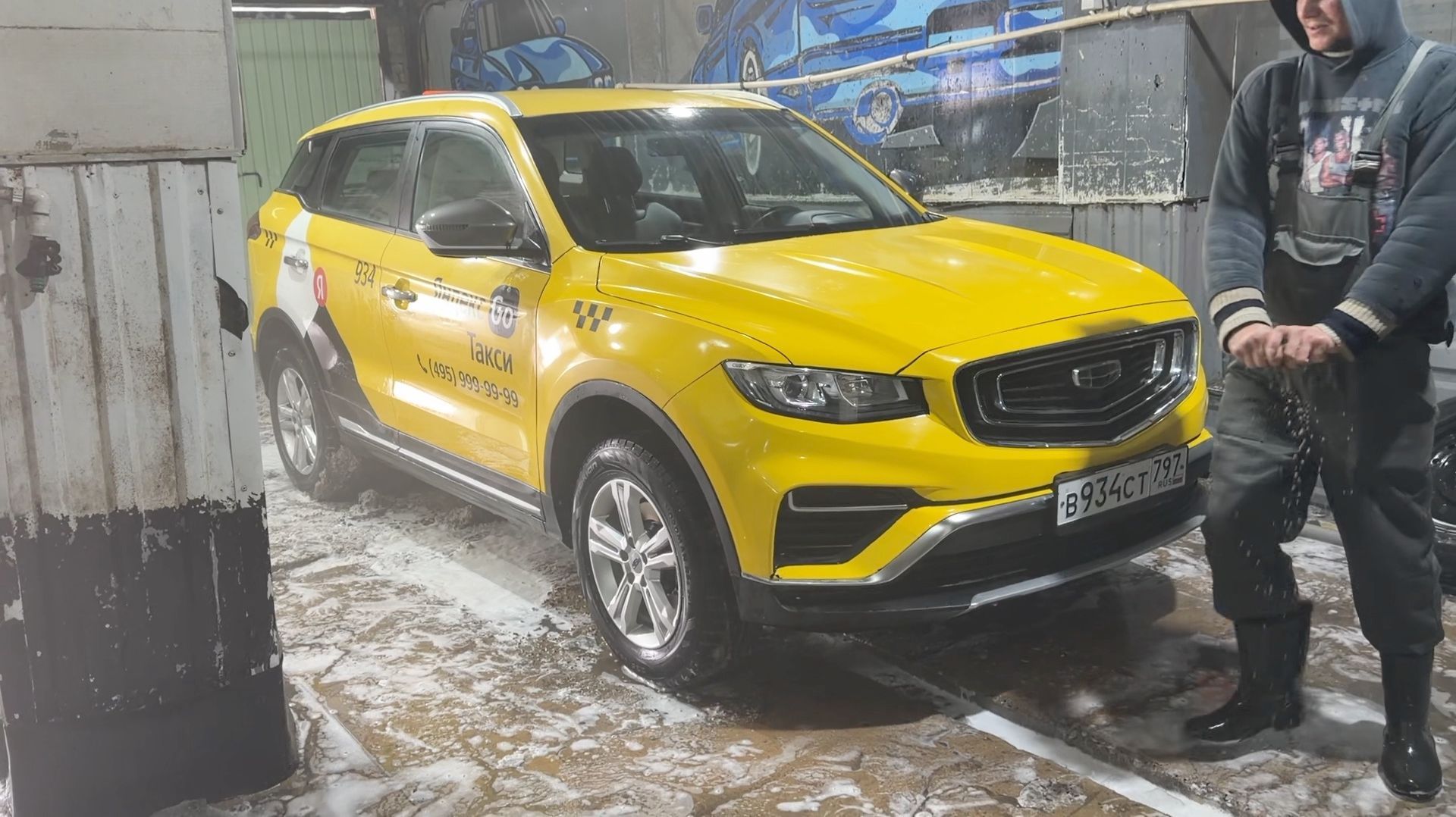 СДАЛ ТАЧКУ В ТАКСИ смотреть онлайн