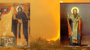 Преподобный Ефрем Сирин