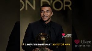 жми лайк бро