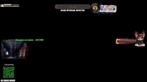 ПОДСАЖИВАЮСЬ НА ЛБЗ 3.0