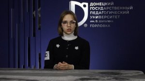 «Читаем и говорим по-русски» 3