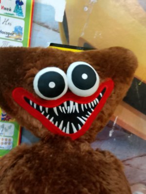 меня съел хагги ваги