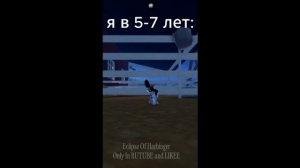 Id:in YouTube/ТУПО Я КОГДА БЫЛА МЕЛКИМ АЛКАШОМ: