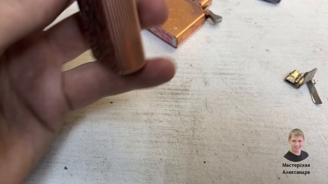 Ремонт зажигалки замена шарнира.