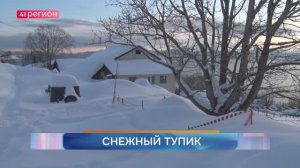 ЧАСТНЫЙ СЕКТОР В МИКРОРАЙОНЕ СЕРОГЛАЗКА ЗАБЛОКИРОВАН СНЕЖНЫМИ МАССАМИ • НОВОСТИ КАМЧАТКИ