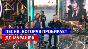 Привет, Андрей! Лучшие хиты! Выпуск от 7 февраля 2026 года. Обзор