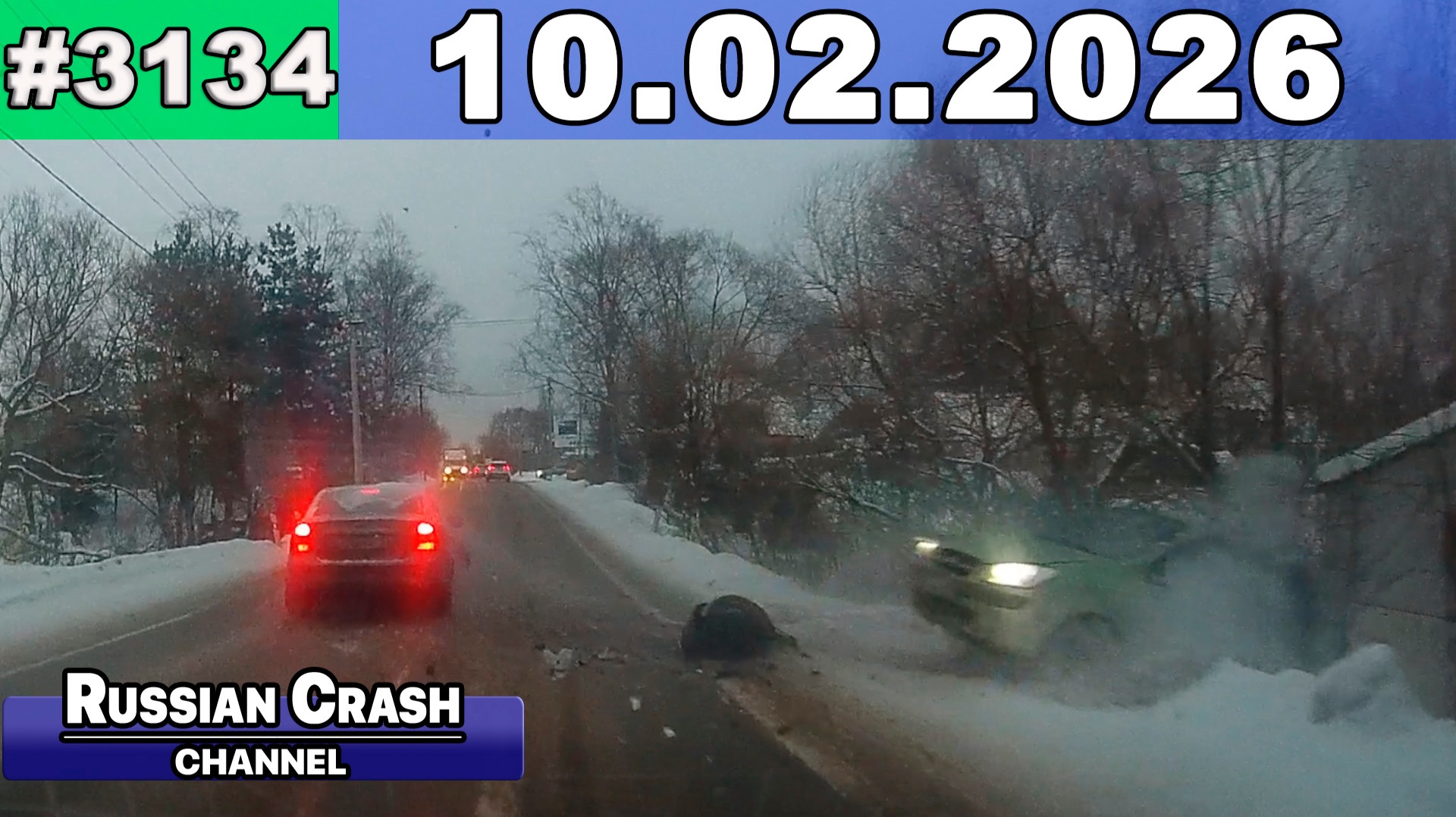 ДТП. Подборка на видеорегистратор за 10.02.2026 Февраль 2026 смотреть онлайн