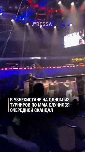 ❗На ММА турнире в Узбекистане, гостем на котором был Шара Буллет – произошла небольшая суета! смотреть онлайн