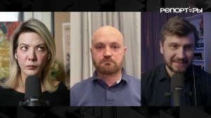 Люди — ничто, имидж — все