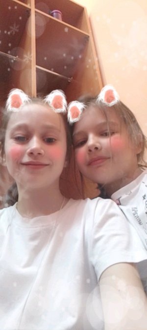 посмотрите пж ♡✓