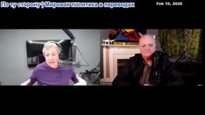 Дэниел Дэвис - Брайан Томас: В случае нападения Иран не будет сдерживаться