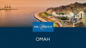 2019. Отдых в Омане