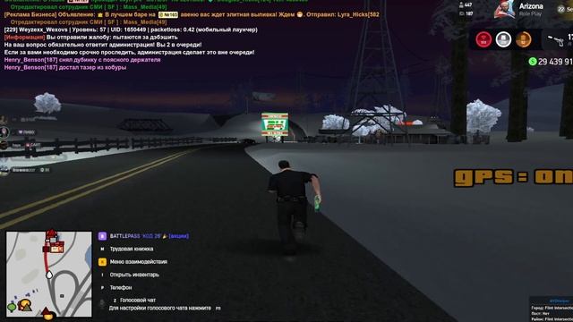 2026-02-10 00-00-03 смотреть онлайн