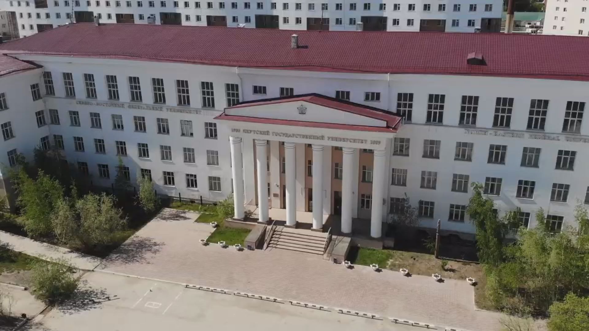 СВФУ имени М.К.Аммосова - научно-образовательный центр Северо-Востока России (короткий ролик). смотреть онлайн