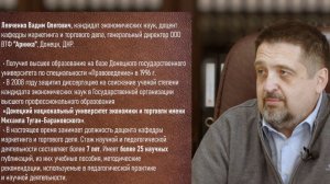 Жизнестойкая и жизнеспособная Арника: часть 1