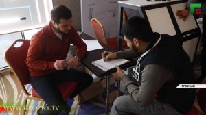 Полный выпуск новостей от 09.02.2026