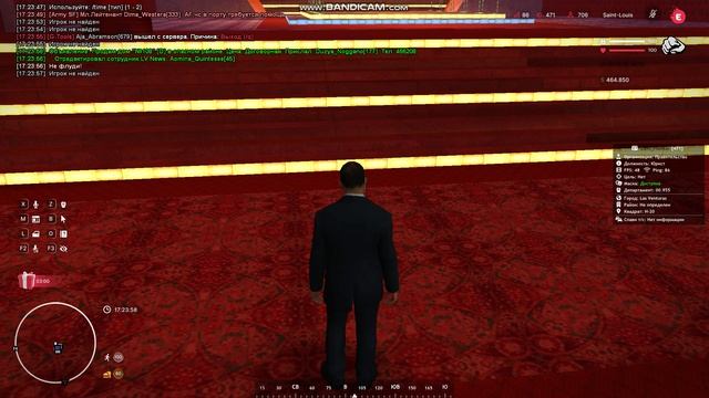 gta_sa 2026-02-10 17-23-00-477 смотреть онлайн