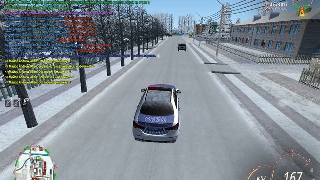 bandicam 2026-02-10 11-54-43-487 смотреть онлайн