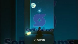 Михаил Лермонтов — Небо и звезды (вар1)