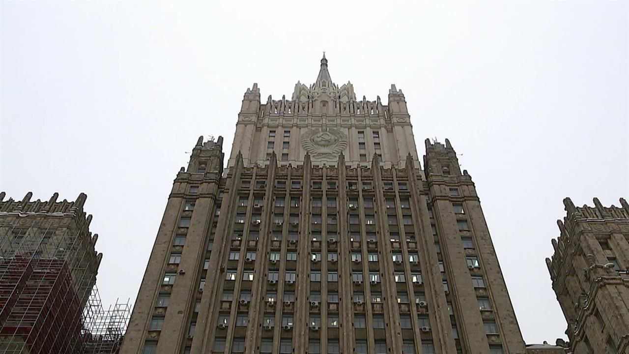 В России отмечают День дипломатического работника. смотреть онлайн