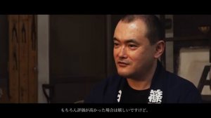 Изготовление традиционных японских колокольчиков