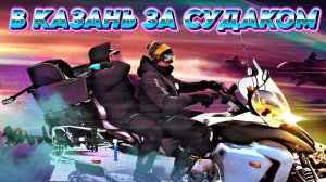 ЗИМНЯЯ РЫБАЛКА НА СУДАКА! ЧТО СЛУЧИЛОСЬ С ОПЕРАТОРОМ? КАЗАНЬ