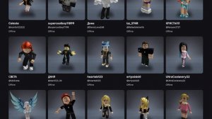 Ребята прикиньте я теперь дружу с tebo8894!