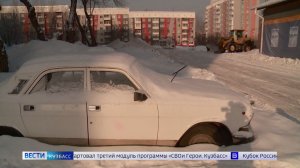 Полторы тысячи нарушений и штрафы на миллион: Госжилинспекция проверяет работу управляющих компаний