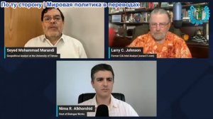 Нима Альхоршид - Мохаммед Маранди и Ларри Джонсон: США и Иран на грани конфликта на фоне переговоров